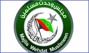 مجلس وحدت مسلمین نے زیارات کیلئےزمینی راستے سے جانے پر حکومتی پابندی کو مسترد کردیا