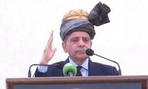 وادی تیراہ: فتنہ الخوارج کی فائرنگ سے پُرامن شہریوں کی شہادت، وزیراعظم کا اظہار مذمت