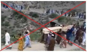 فیکٹ چیک: وائرل ویڈیو وادی تیراہ میں فورسز کی فائرنگ سے جاں بحق مظاہرین کے جنازے کی نہیں