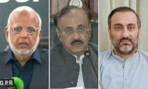 9 مئی کیسز میں سزا یافتہ اعجاز چوہدری، احمد بھچر اور احمد چٹھہ نااہل قرار