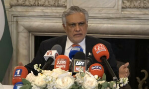 پاکستان کا اسرائیل کو تسلیم کرنے کا کوئی منصوبہ نہیں، نائب وزیراعظم اسحٰق ڈار