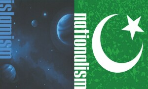 اسلامی قوم پرستی حقیقت یا فریب؟