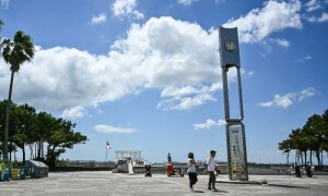8.8-magnitude quake in Russia’s Far East causes tsunami; Japan and Hawaii order evacuations