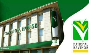 حکومت نے خاموشی سے تمام قومی بچت اسکیموں پر منافع کی شرح میں نمایاں کمی کر دی