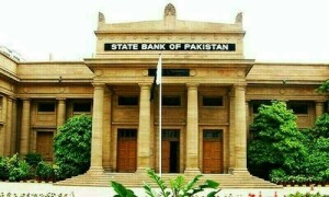 نئے مالی سال کی پہلی مانیٹری پالیسی کا اعلان آج ہوگا