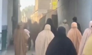 Fact check: Video of women protest in KP’s Bajaur is from 2021, not recent operation