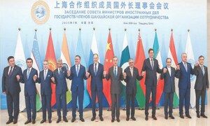 Dar slams Israel, US attacks against SCO member
