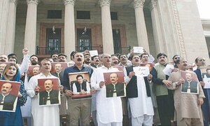 PTI sees convictions as attempt to &lsquo;suppress&rsquo; Aug 5 protest