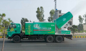 لاہور میں اسموگ سے نمٹنے کیلئے جدید ترین ڈسٹ سسپنشن سسٹم تعینات کیا جائے گا، مریم نواز