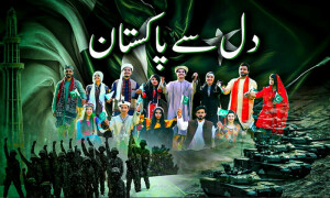 یوم آزادی کی مناسبت سے آئی ایس پی آر کا نغمہ ریلیز
