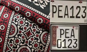 بلاول کی ہدایت پر اجرک ڈیزائن والی نمبر پلیٹس کی تاریخ میں 31 اکتوبر تک توسیع