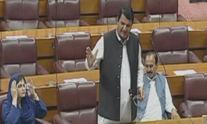 قومی اسمبلی: یوم استحصال کشمیر پر بھارتی اقدامات کی مذمت میں قراردادیں متفقہ منظور