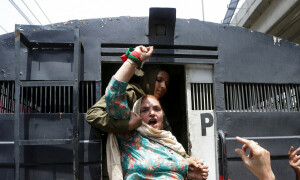 Lahore police detains over 30 PTI activists amid protests marking 2 years of Imran’s imprisonment