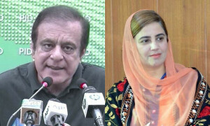 پشاور ہائیکورٹ: شبلی فراز اور زرتاج گل کی 11 اگست تک حفاظتی ضمانت منظور