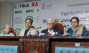 بلوچستان میں جبری گمشدگیاں و دیگر مسائل سیاسی عدم استحکام کو ہوا دے رہے ہیں، ایچ آر سی پی