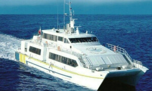 پاکستان اور عراق نے زائرین کیلئے فیری سروس کے آغاز کیلئے مفاہمتی یادداشت پر دستخط کردیے