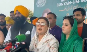 عظمیٰ بخاری نے پی ٹی آئی کی 14 اگست کی احتجاج کی کال افسوسناک قرار دیدی