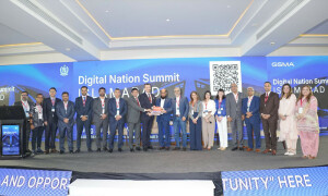 اسلام آباد: ڈیجیٹل نیشن سمٹ میں شزہ فاطمہ کی عدم شرکت پر ٹیلی کام انڈسٹری کا تحفظات کا اظہار