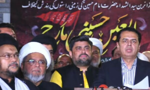 اربعین کے سفری اخراجات کیلئے حکومتی رعایت کی یقین دہانی کے بعد احتجاج ختم