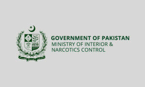 وزارت داخلہ میں حاضر سروس میجر جنرل کی بطور ایڈیشنل سیکریٹری تعیناتی کی راہ ہموار