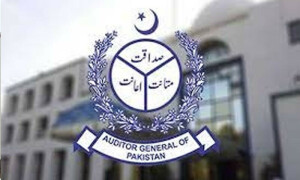 صدرِ مملکت نے مقبول احمد گوندل کو آڈیٹر جنرل پاکستان تعینات کر دیا