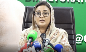 پی ٹی آئی کو ضمنی انتخاب لڑنے کیلئے کوئی امیدوار نہیں مل رہا، عظمیٰ بخاری