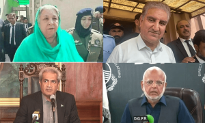 Lahore ATC acquits Qureshi in 2 more May 9 cases; convicts Dr Yasmin, Ejaz Chaudhry and others