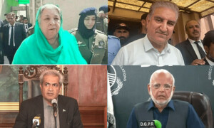 9 مئی کے دو مقدمات میں شاہ محمود قریشی بری، یاسمین راشد، اعجاز چوہدری، عمرسرفراز چیمہ کو 10، 10 سال قید