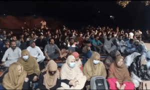 35 police personnel suspended in GB over protest for daily allowance