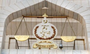 SJC dismisses complaints against CEC Sikander, two other ECP members