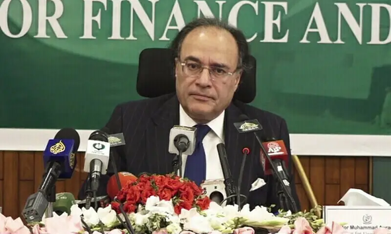 11ویں قومی مالیاتی کمیشن ایوارڈ کیلئے اجلاس 29 اگست کو طلب