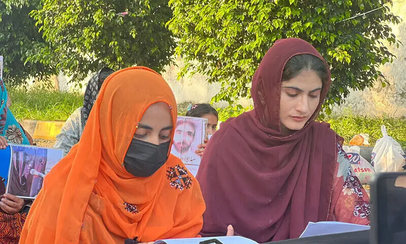 بلوچ یکجہتی کمیٹی کا اسلام آباد میں دھرنا جاری رکھنے کا اعلان