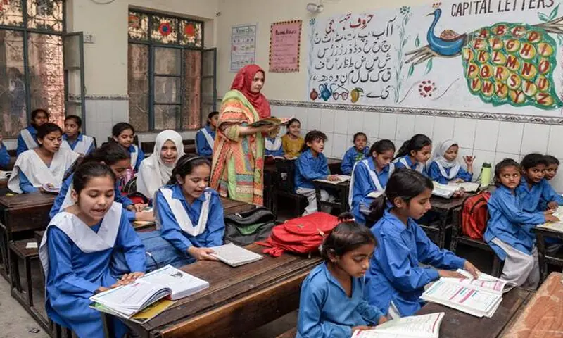 عالمی بینک نے پنجاب میں پرائمری تعلیم کیلئے 4 کروڑ 79 لاکھ ڈالر کی منظوری دیدی