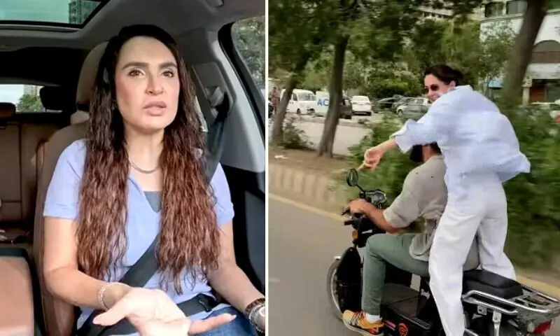 کسی دوسرے ملک میں ہوتیں تو جرمانہ ادا کرنا پڑتا، ہانیہ عامر کی بائیک ویڈیو پر نادیہ حسین کا ردعمل