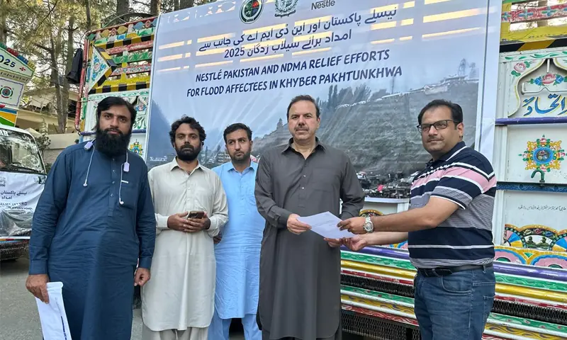 نیسلے پاکستان این ڈی ایم اے کے ساتھ مل کر سیلاب متاثرین کو 3 لاکھ لیٹر صاف پانی فراہم کر رہا ہے