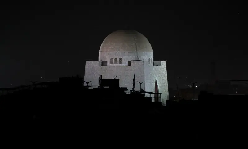 Karachi: inequitable NFC impact