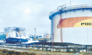 Ukrainian drones spark fire at Russian oil depot