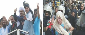 PTI’s August 5 plans ‘thwarted by crackdown’