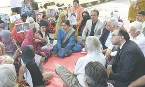 HRCP warns of ‘grave’ human rights crisis in Balochistan