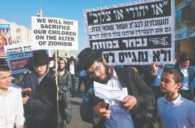 Netanyahu wants Israel to take control of &lsquo;all of Gaza&rsquo;