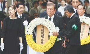 Nagasaki marks 80 years since atomic bombing