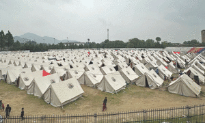 Bajaur residents asked to move to relief camps