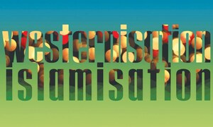 SMOKERS’ CORNER: THE SPECTRE OF 'WESTERNISATION'