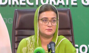 Various cities on high alert for 48 hours: Azma Bokhari