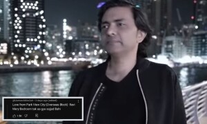 راوی میرے بیڈ روم تک آگیا ہے، سیلاب کے بعد سجاد علی کے گانے ’راوی‘ پر صارفین کے دلچسپ تبصرے