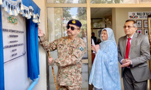 Pakistan&rsquo;s first women&rsquo;s software technology park inaugurated in Muzaffarabad