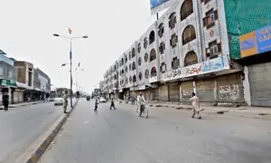 ریاستی رٹ چیلنج کرنے والوں کے خلاف سخت کارروائی کی جائےگی، حکومت بلوچستان