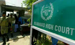 اسلام آباد ہائی کورٹ کے نئے قواعد پر ججز کا اختلاف، انتظامیہ کا سب کی شمولیت کا دعویٰ