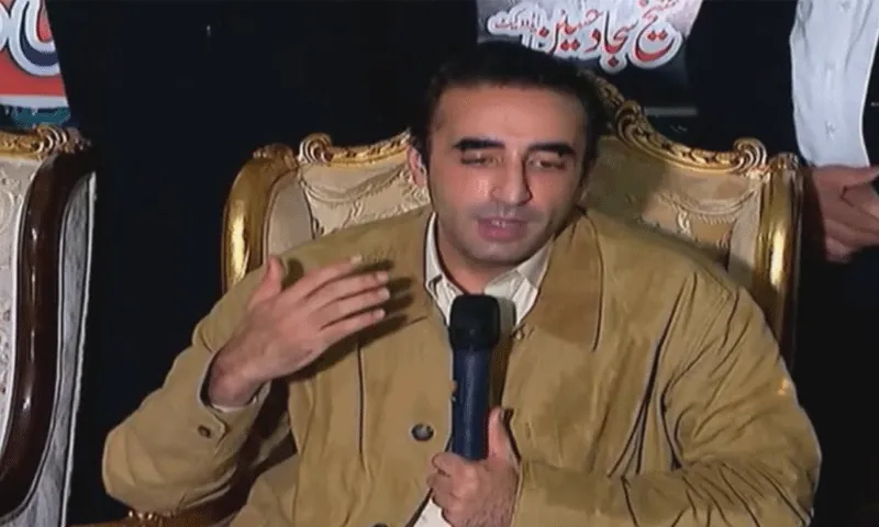 بلاول بھٹو کا ملک میں زرعی ایمرجنسی لگانے اور متاثرہ کسانوں کے بجلی کے بل معاف کرنے کا مطالبہ