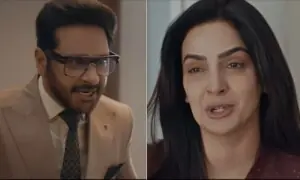 ڈراما ’کیس نمبر 9‘ کا نیا ٹیزر جاری، فیصل قریشی کا مکالمہ توجہ کا مرکز